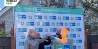 В правительстве Курганской области раскрыли планы по газификации пяти муниципальных округов - Новый мир