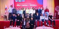 Во Всеволожском районе определили самую умную команду года - Всеволожские вести онлайн