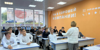 6a68068d-3593-4429-a691-0c1c2a13cd2e - Новый Компаньон