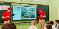 Картинка - Regions.Ru