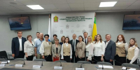 Подведены итоги ежегодного регионального конкурса «Лучший многофункциональный центр предоставления государственных и муниципальных услуг Пензенской области» - Мои Документы г. Пензы