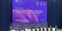 Сергей Маевский принял участие во Всероссийском совещании о ходе подготовки субъектов электроэнергетики и объектов ЖКХ к отопительному сезону 2026-2027 годов - Министерство ЖКХ Владимирской области
