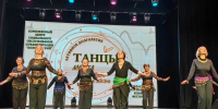 Люберецкие «долголеты» вышли в финал областного конкурса - Телеканал ЛТВ