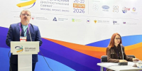 Представители Центра Аваева принимают участие в крупнейшем российском диагностическом саммите - Медицинский центр им. В.П. Аваева