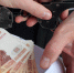 В Нижнем Новгороде задержан экс‑глава антикоррупционного ведомства за взятку - Newsroom24.Ru