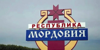В Мордовии выросла инвестиционная активность в сельском хозяйстве - Столица С