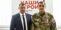Участник СВО из Саратовской области награжден медалью «За храбрость» I степени - Известия Саратов