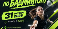 T-hZIIJiMbTx4IqCDZv6gpGnXzO8C8l52ofw_WWYJcguZLthIhWGvRQzUTS8V78f3FLWBIt4fMYbEjQqqn--bNuU.jpg - Славянское городское поселение
