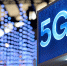 МТС включила 5G в Ростове-на-Дону - Городской репортёр