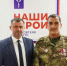 Участник СВО из Саратовской области награжден медалью «За храбрость» I степени - Министерство труда и соцзащиты