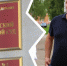 Облсуд подтвердил лишение депутатских полномочий экс-мэра Ярославля - YarNews.Ru