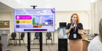 2 - ВолГУ