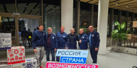 Ветеран СВО Айгум Ногаев проходит обучение в «Школе мэров» - РИА Дагестан