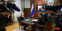 Валентина Матвиенко и Валентин Коновалов: федеральная поддержка развития Хакасии - Республиканская телевизионная сеть