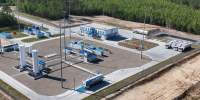 Увеличить - Облпромторг и ТЭК