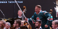 Клюшка на пюпитре, Шагимуратова и «Сандугач»: как ГАСО РТ отметил свое 60-летие - ИА Татар-информ