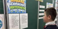 В Таицкой школе прошел День профилактики - Гатчинская служба новостей