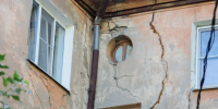 Волгоградская правда - Газета Волгоградская правда