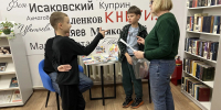 «Мой папа  - самый лучший» (0+) - ЦБС г. Смоленска