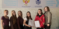 Участники «Осенней школы городских экскурсоводов и исследователей города» в Оренбурге. - Газета Новая Кама