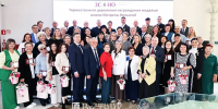 Нажмите для предварительного просмотра изображения - Газета Городецкий вестник