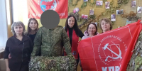 За нашу общую Победу! - КПРФ