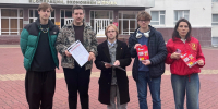 «Пять лет без вуза»: комсомольцы Белгородчины  защищают право студентов на образование - КПРФ