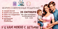 Фото: пресс-служба администрации Краснодара - ТК Краснодар