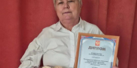 Н.З..jpg - Управление образования