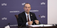 Юрий Бурлачко обсудил с депутатами повестку 89-й сессии ЗСК - Газета Кубань Сегодня