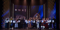 Дом дружбы Вологодской области занял второе место на окружном этапе VII Всероссийской общественной премии «Гордость нации» - Министерство внутренней политики