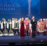 Удмуртия вошла в число лидеров ПФО на премии «Гордость нации» - Глава и Правительство Удмуртской Республики