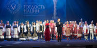Удмуртия вошла в число лидеров ПФО на премии «Гордость нации» - Глава и Правительство Удмуртской Республики