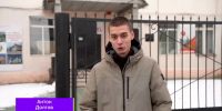 Ровно в половине школ Читы ввели единую систему «Цифровая среда. Образование» - Комитет образования г. Чита