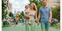 Стремимся, чтобы молодых семей в крае становилось всё больше. В 2026 году поддержка продолжается по нацпроекту «Семья» - Комитет образования г. Чита