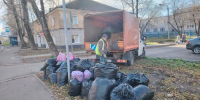 В Кирове очищают дороги и тротуары от листвы - Кировская правда