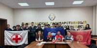ДГУНХ за осознанное донорство! - Университет народного хозяйства