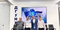 «Опора семьи — опора вуза»: чествование отцов в ДГУНХ - Университет народного хозяйства