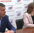 Теперь в полном составе - ТРК Русь