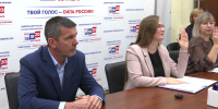 Теперь в полном составе - ТРК Русь
