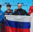 Фото «ЗапСибНефтехим», автор неизвестен - Tumentoday.Ru