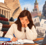 Стартуют регулярные занятия по подготовке к ЕГЭ по истории! - Минобрнауки ЛНР