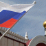 В Вологодской области обсудили проведение ОРВ и экспертизы на муниципальном уровне - Правительство Вологодской области