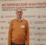 Сотрудники университета рассказали о стратегиях и практиках развития этнических меньшинств на Северо-Западе - ЛГУ им. А. С. Пушкина