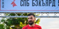 Фото с сайта Backyard Ultra - Вологда-поиск