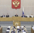 Городской портал - Вологда-поиск