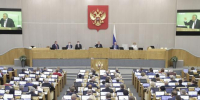 Городской портал - Вологда-поиск