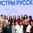 0e7c21a7-420e-4d0e-b4db-9b3dec13dc4a.jpg - НТА-Приволжье