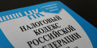 Руководитель одного из обществ с ограниченной ответственностью предстанет перед судом за сокрытие денежных средств, за счет которых должно производиться взыскание налогов - Следственный комитет