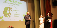 В Пензенской области проходят мероприятия в рамках пилотного проекта «Женщины за здоровье мужчин» - Пенза-Обзор